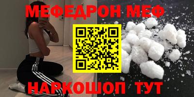 кокс Малоярославец