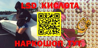 кокс Малоярославец