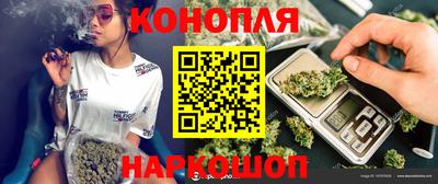стафф Мариинск