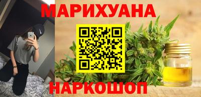 стафф Малгобек