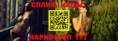 кокс Малоярославец