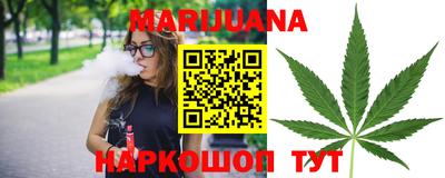 стафф Мариинск