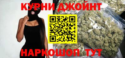 стафф Малгобек