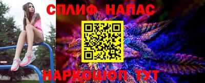 стафф Мариинск