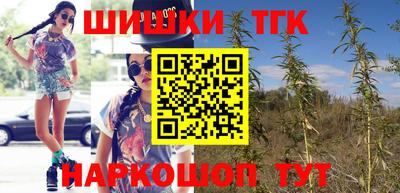кокс Малоярославец