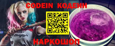 кокс Малоярославец