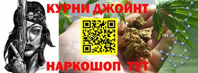 кокс Малоярославец