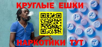 стафф Мариинск