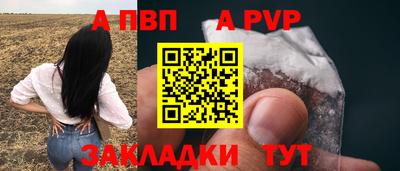 кокс Малоярославец