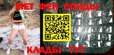 стафф Малгобек