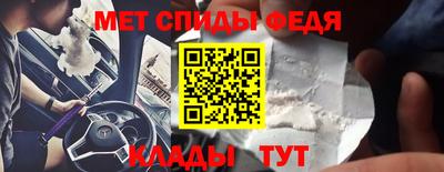 кокс Малоярославец