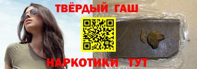 кокс Малоярославец